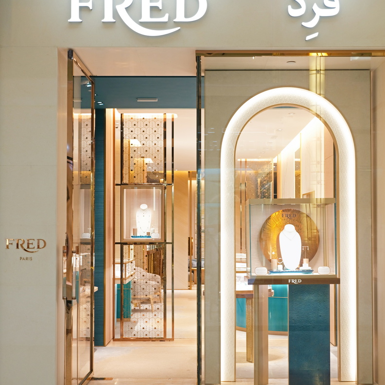 متجر فرد الجديد في دبي