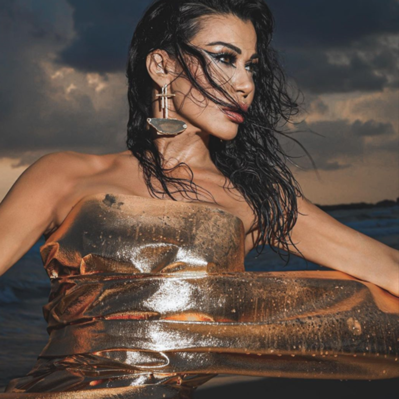 مجوهرات نادين الراسي