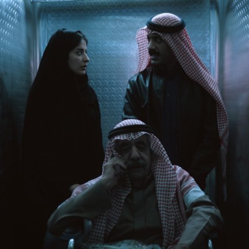 أفلام مهرجان البحر الأحمر السينمائي