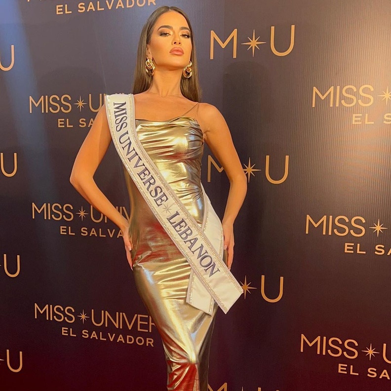 مايا أبو الحسن