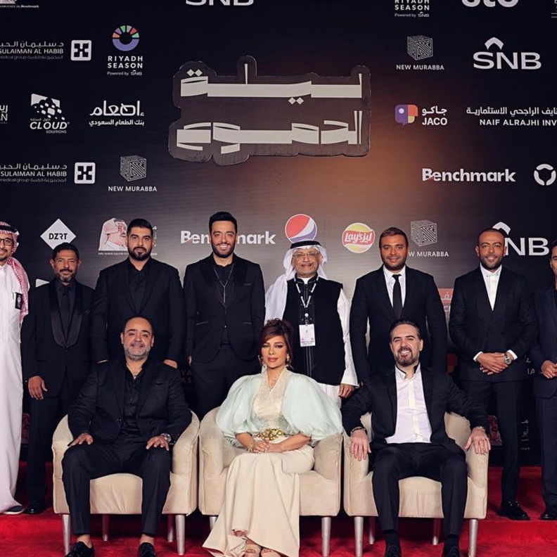 نجوم حفلة ليلة الدموع