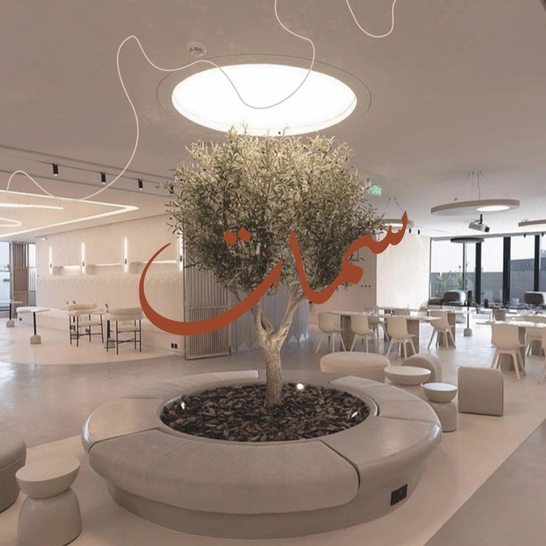 معرض سمات الفني في مساحة سمة الرياض