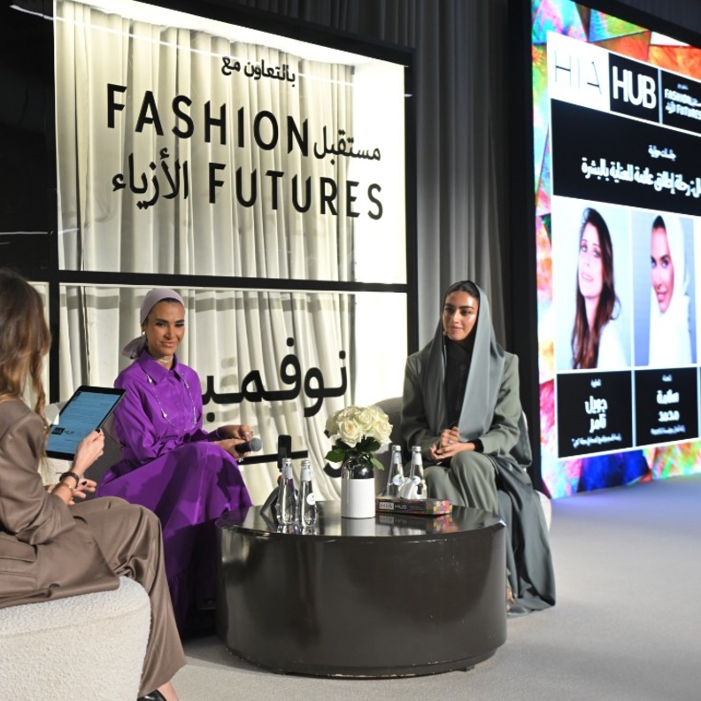 يارا النملة وسلامة محمد