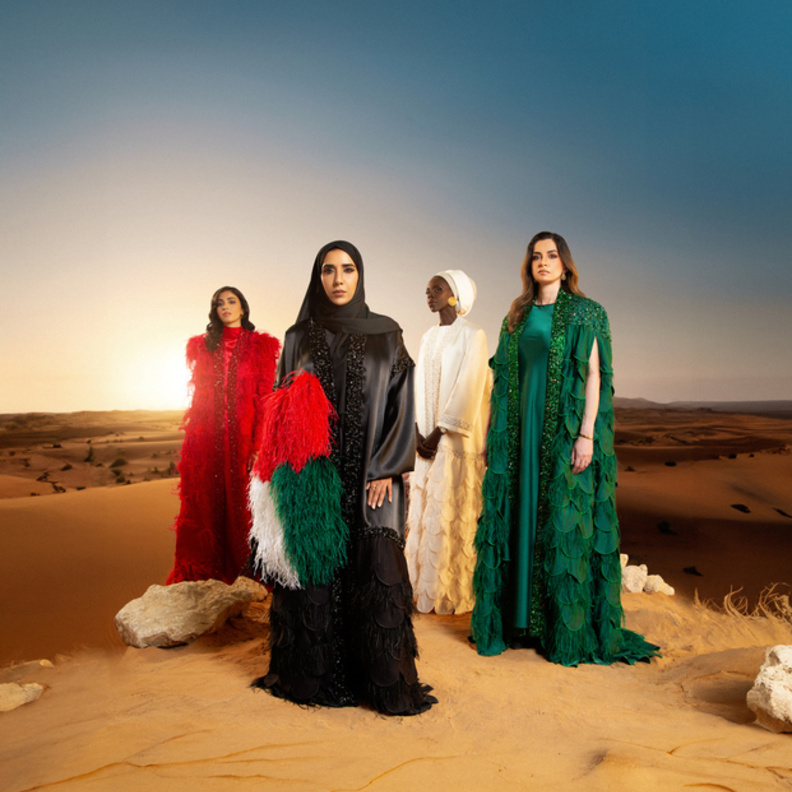 همسات احتفالية مع سافانا في اليوم الوطني لدولة الإمارات