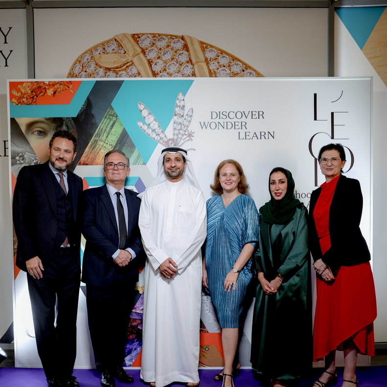 L'ECOLE مدرسة فنون الصياغة في دبي