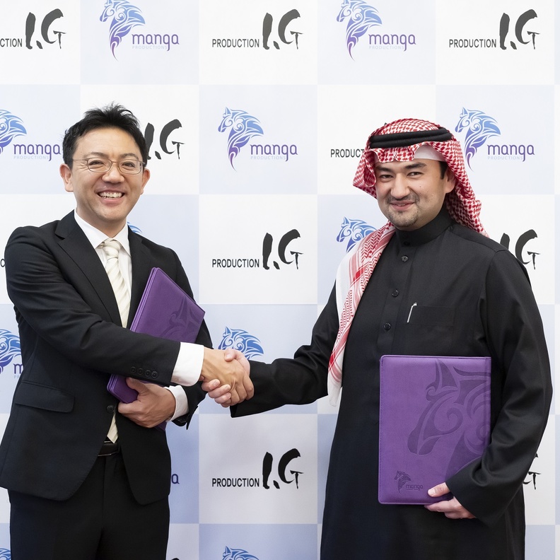 مانجا تحصل على حقوق مسلسل "المحتال العظيم" 