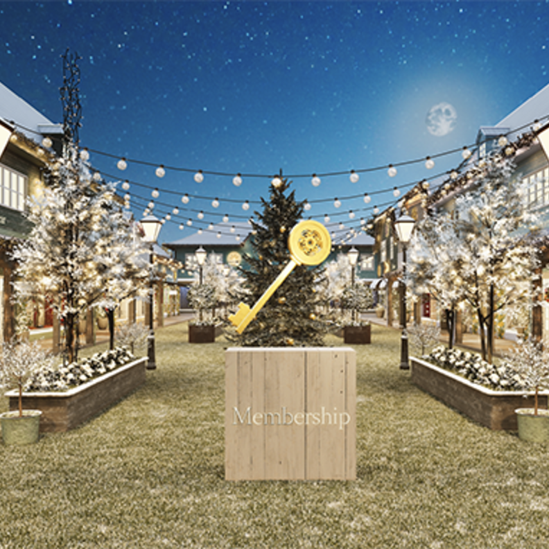 تجربة افتراضية لاستكشاف مجموعة قرى "بيستر" الفاخرة عن بعد