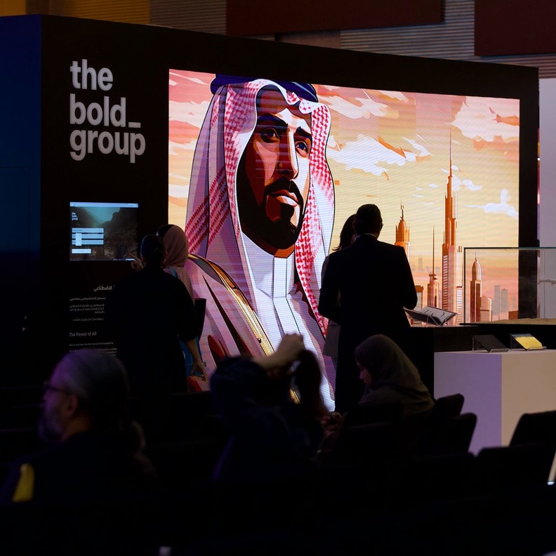 The Bold Group تكشف السِتار عن مشروعها المبتكر في مبادرة الذكاء الاصطناعي في مهرجان أثر الإبداعي السعودي