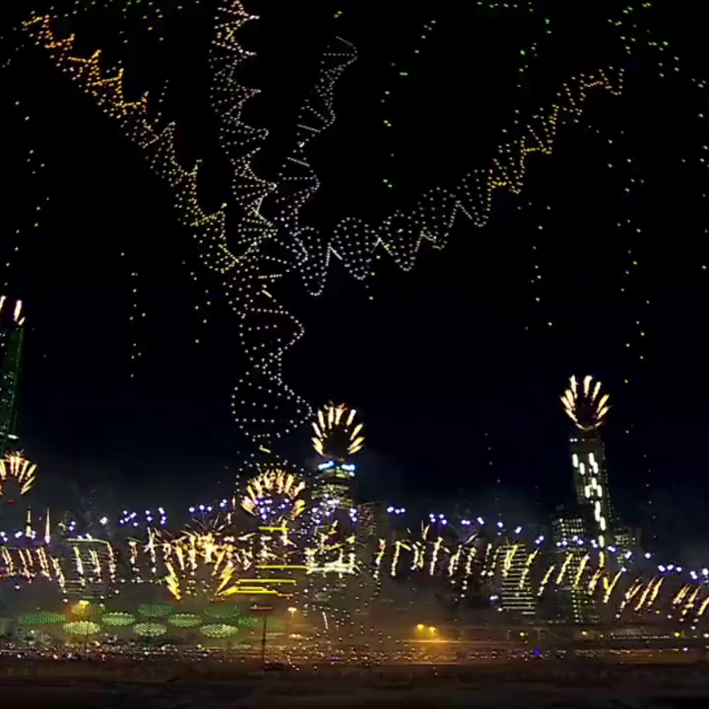 الرياض تتلألأ احتفالا بفوز المملكة بحق استضافة إكسبو 2030