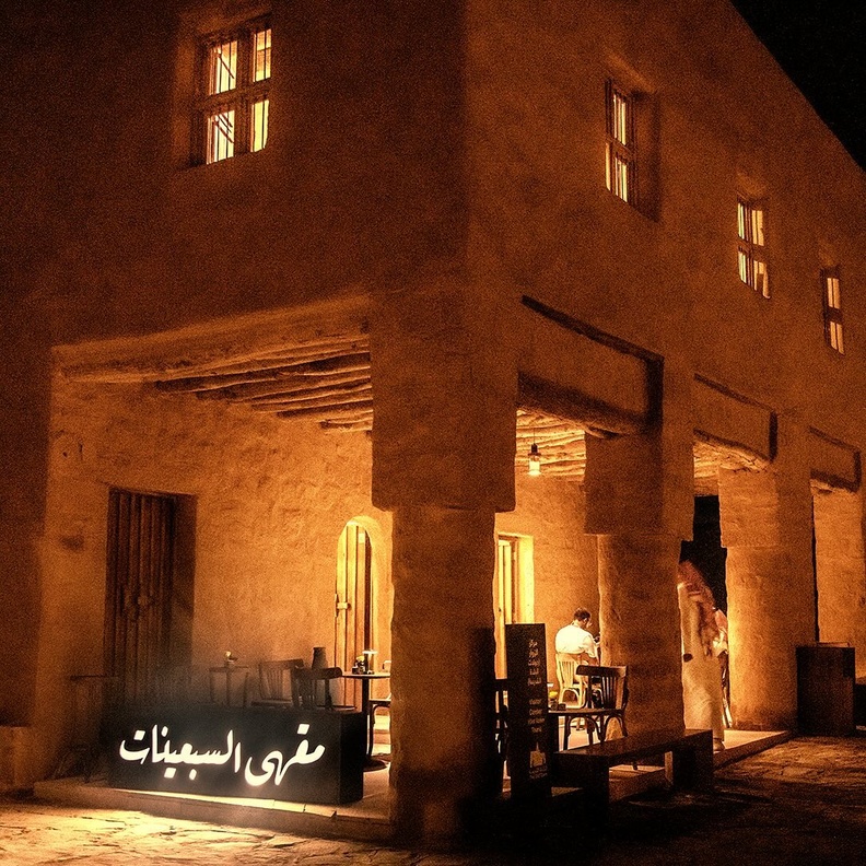 خمس مقاهي في العلا يجب عليك تجربتها