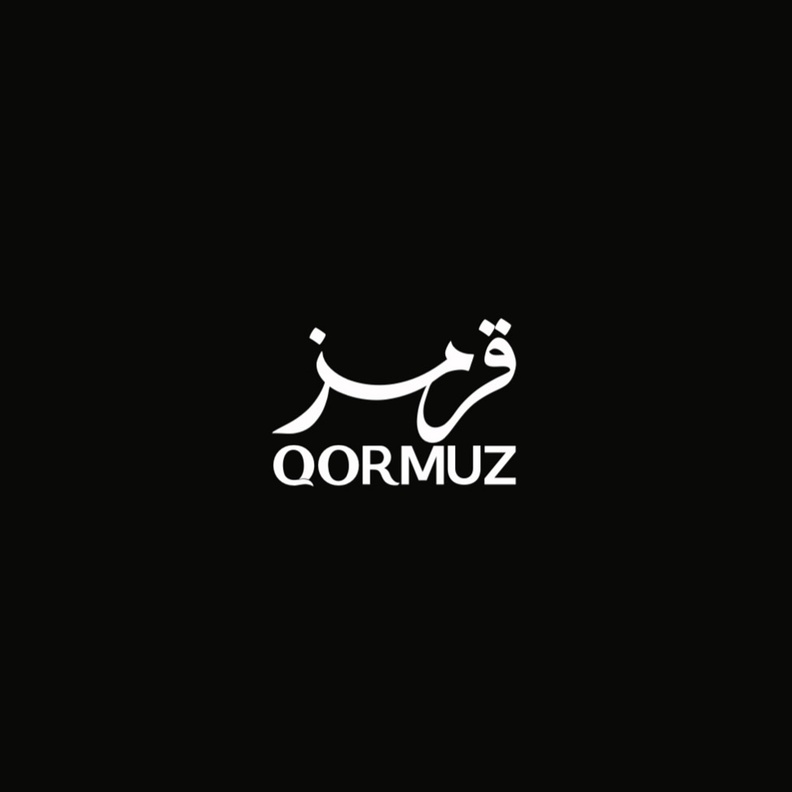 "قرمز الحوي" بالدرعية بهوية واستراتيجية جديدة.. فصل جديد من قصة قرمز  Qormuz
