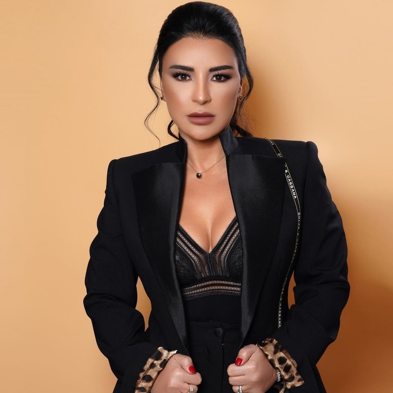 ماغي بو غصن