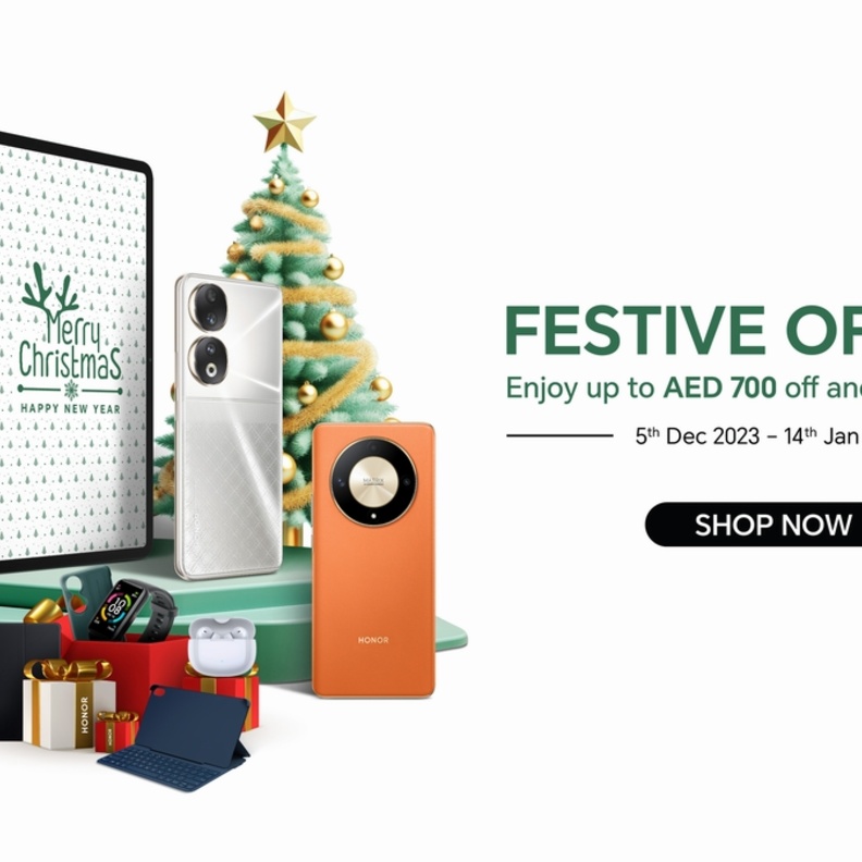 علامة HONOR تختتم عام 2023 مع نمو استثنائي 