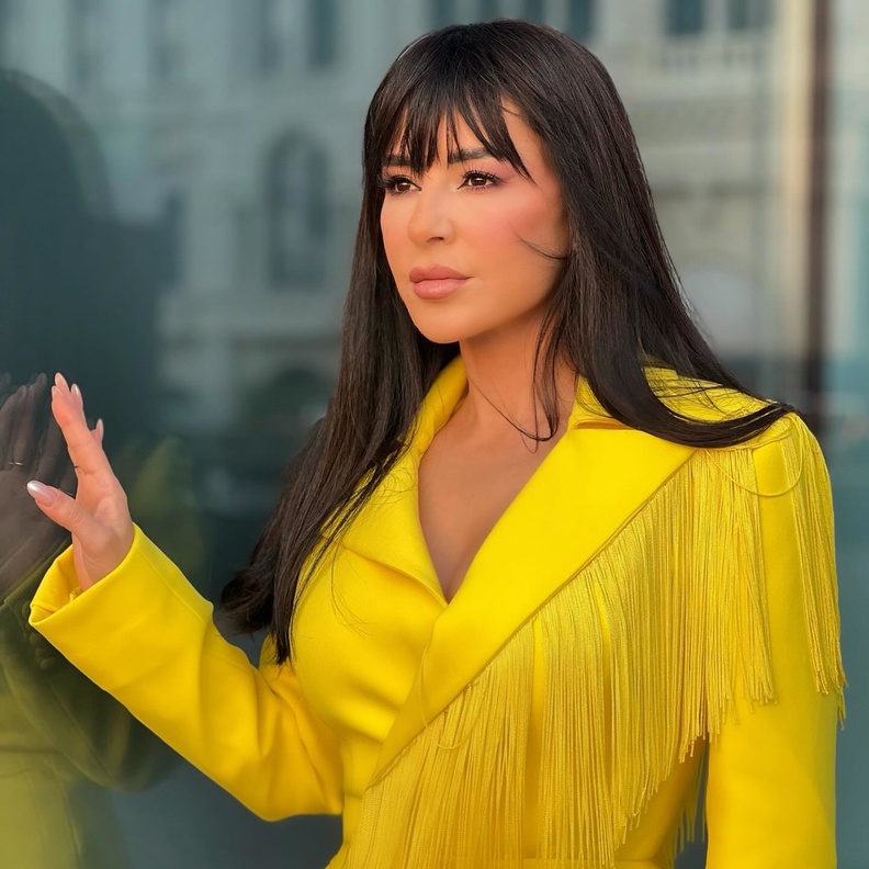 ماغي بو غصن