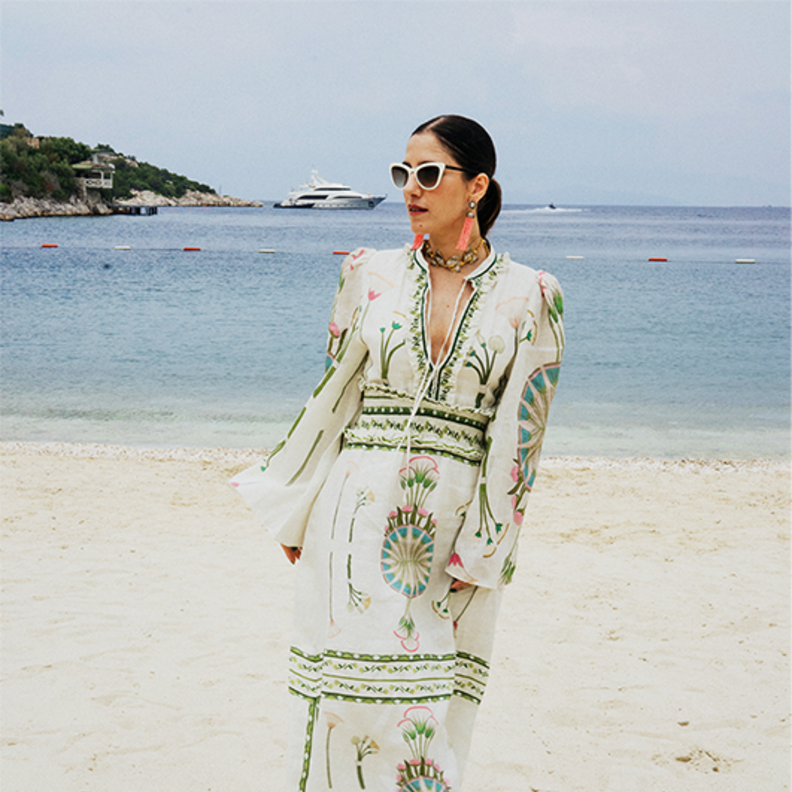 "بيغوم كيروغلو"