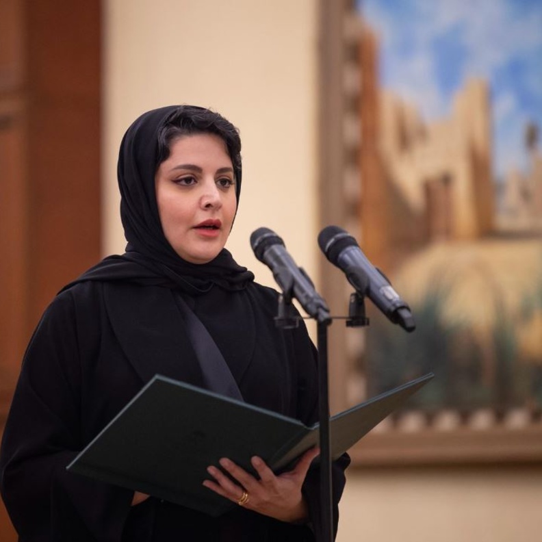 تعيين الأميرة هيفاء آل مقرن سفيرة للسعودية لدى مملكة إسبانيا