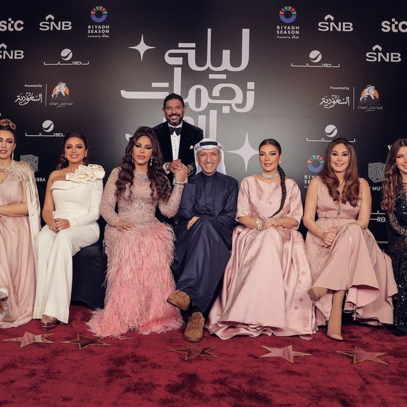 إطلالات النجمات في السعودية