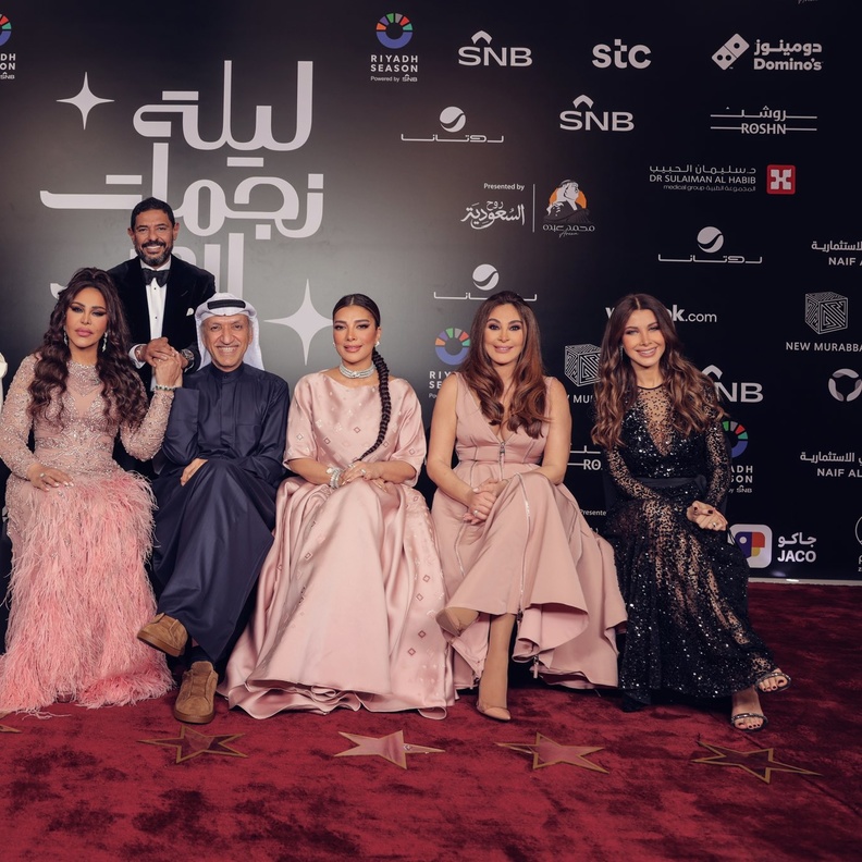 ليلة نجمات العرب