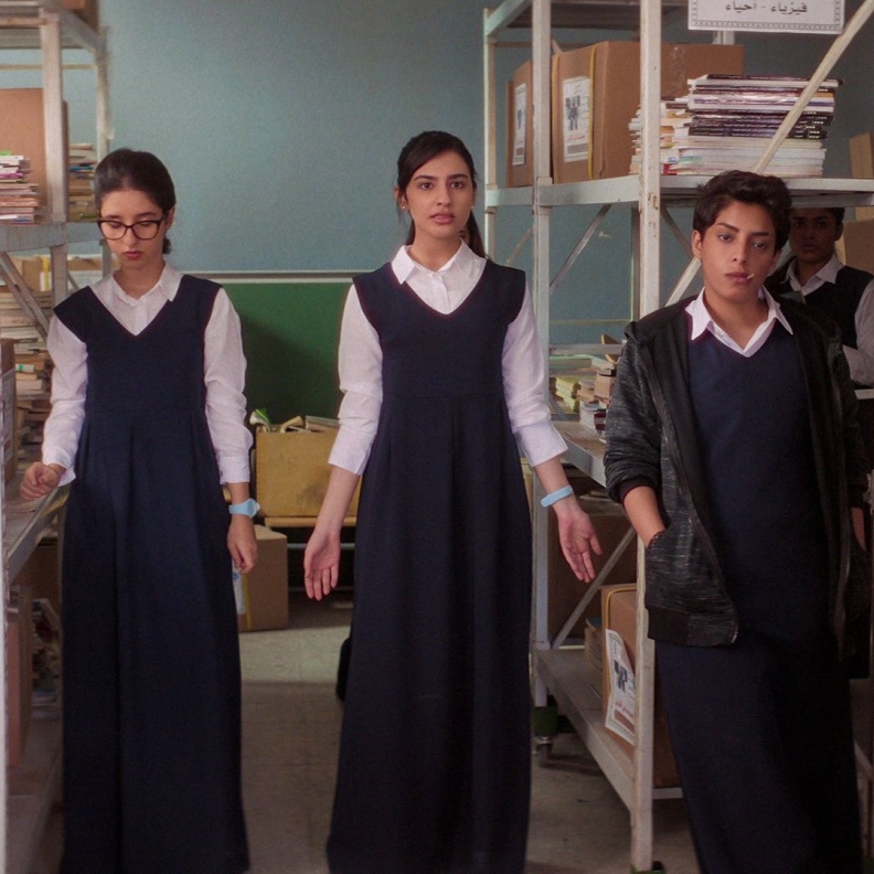 فيلم جرس إنذار