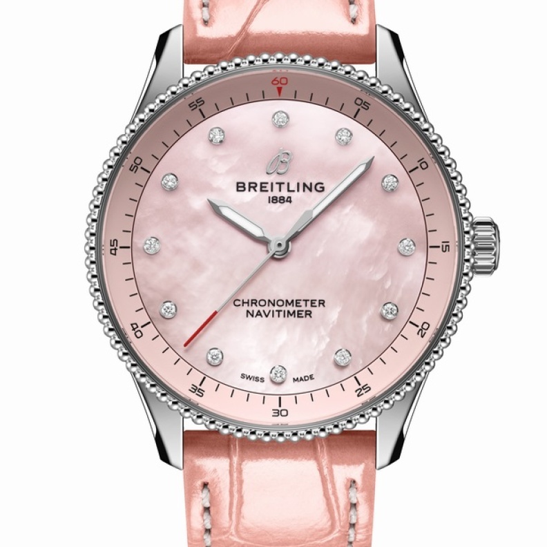 بولغري تحتفل بعيد الحب 2024