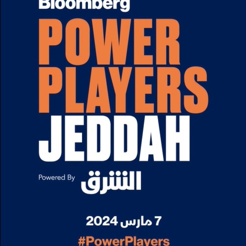 بلومبرغ ميديا وSRMG تعلنان عن إطلاق النسخة الأولى من قمة Bloomberg Power Players