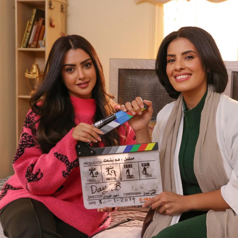 بطلات مسلسل "هم يضحك"