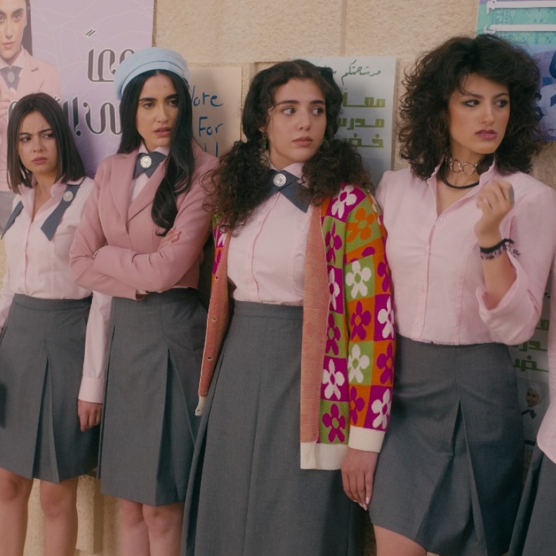 بطلات "مدرسة الروابي"