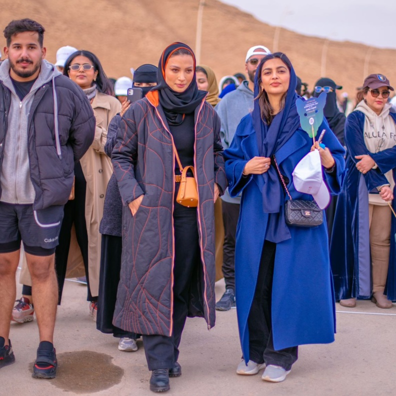 يوم النمر العربي