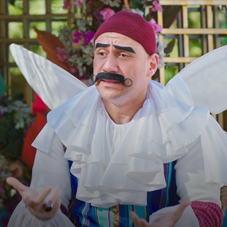 مسلسل الكبير اوي