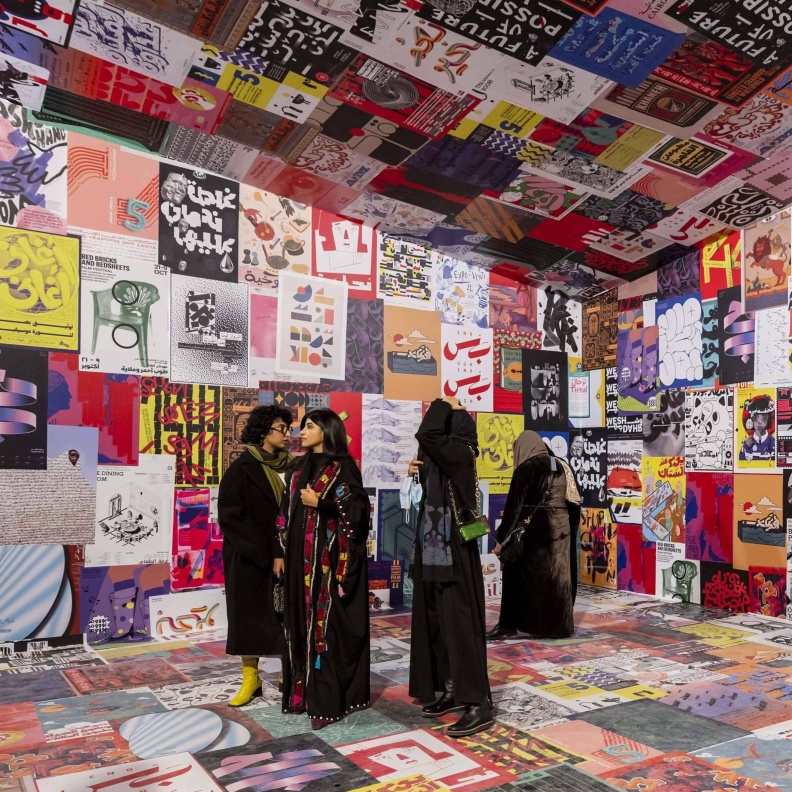 وزارة الثقافة تعيد هيكلة 10 هيئات ثقافية وهؤلاء هم الأعضاء الجدد للهيئات 