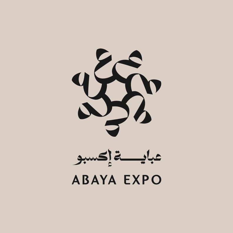 كل ما يجب عليكِ معرفته عن معرض "عباية إكسبو" Abaya Expo بالتعاون مع مجلة "هي" شريك إعلامي