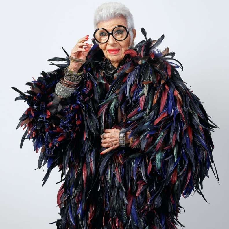 أيريس أبفيل