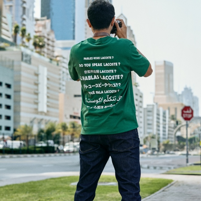 عبدالله الكعبي لـ"هي": حملة Do You Speak Lacoste تمثل قيم شهر رمضان 