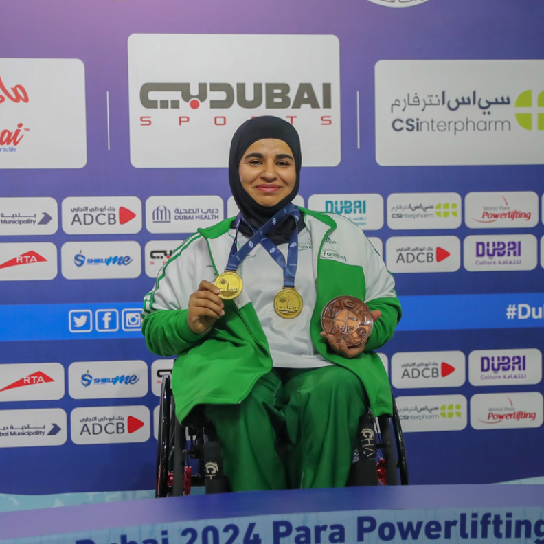 الذهب يليق برباعة الأخضر..  حسناء النجم تحصد ذهبيتي كأس العالم 2024 البارالمبية  