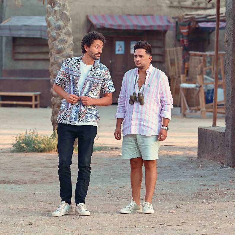 مسلسل البيت بيتي 2