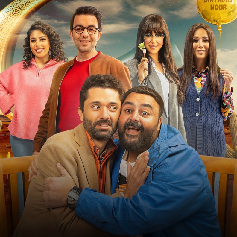 مسلسل "خالد نور وولده نور خالد"