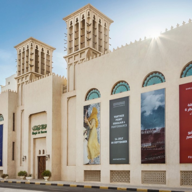 متحف الشارقة للفنون.. بؤرة إشعاع حضاري تنطلق من عاصمة الثقافة إلى العالم