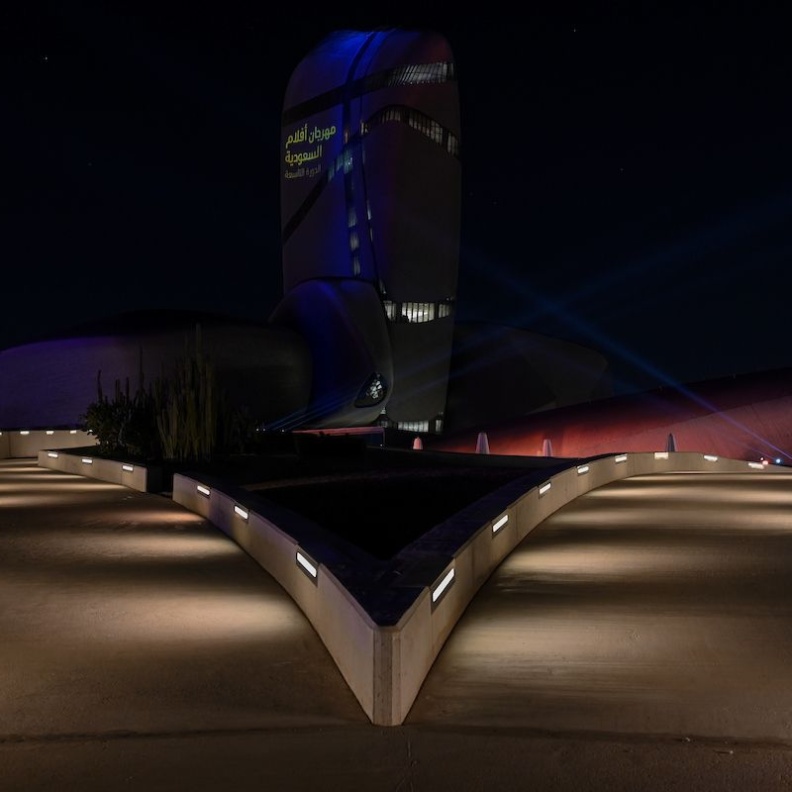 مهرجان أفلام السعودية يطلق دورته العاشرة تحت محور الخيال العلمي