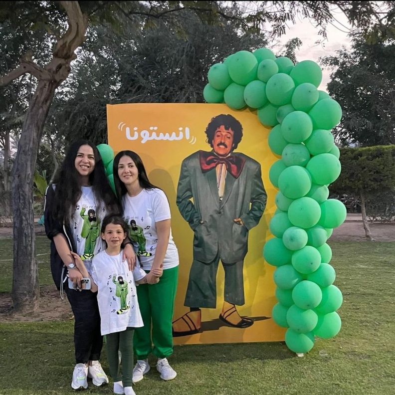 دنيا وإيمي سمير غانم