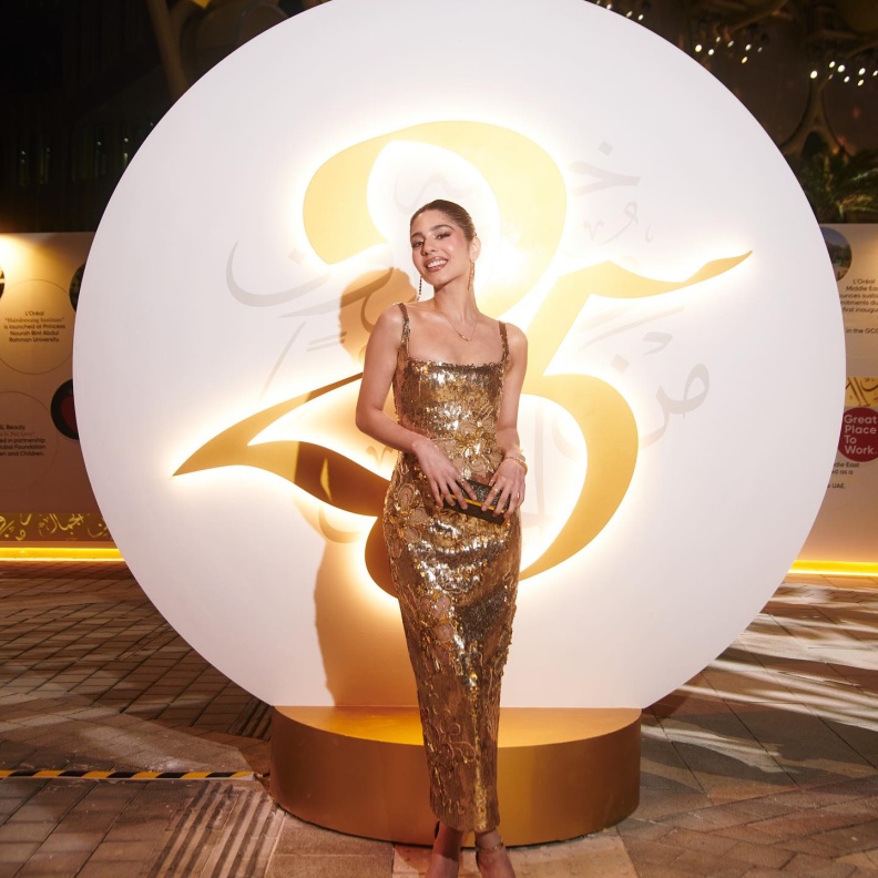 مايان السيد 