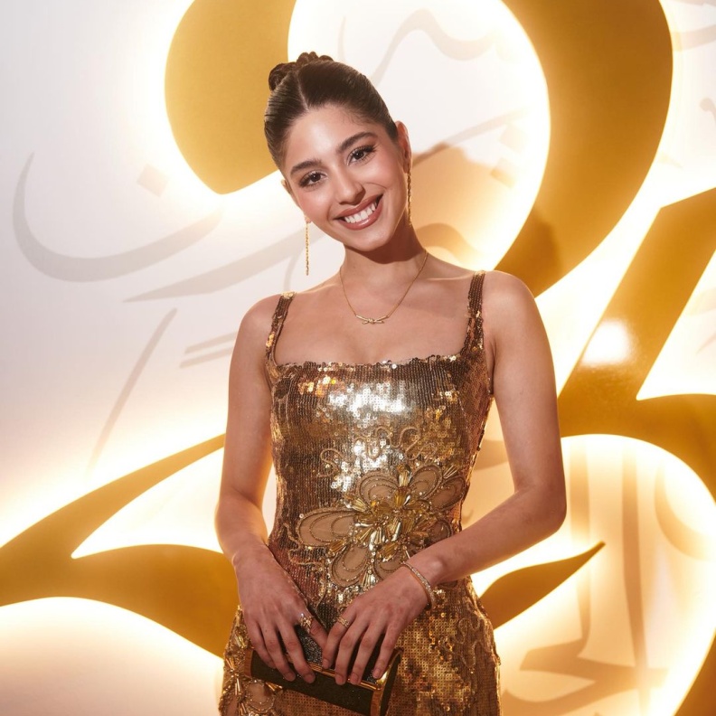 مايان السيد