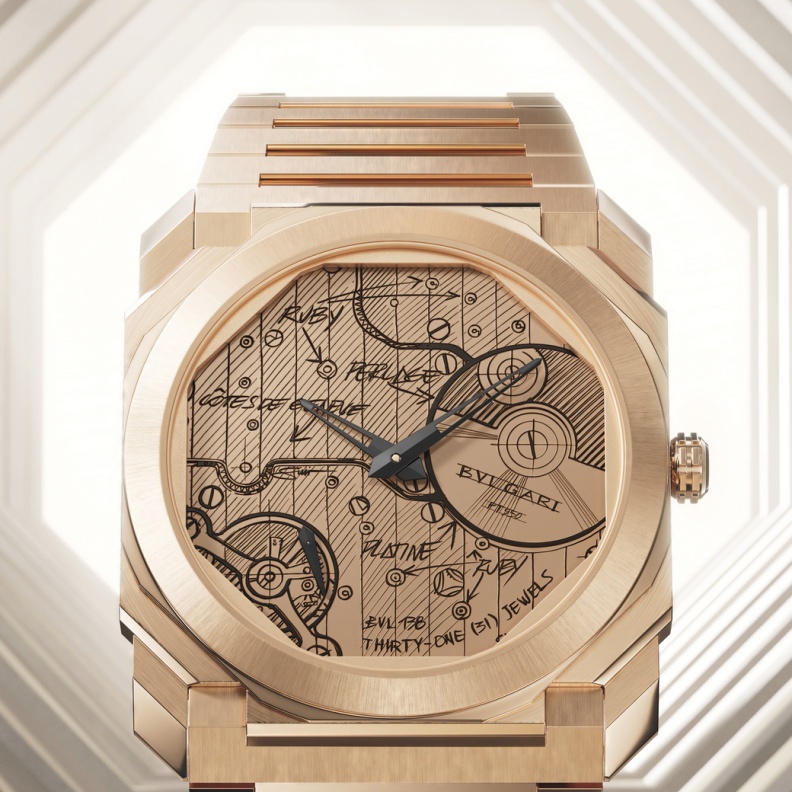 Bulgari Octo Finissimo