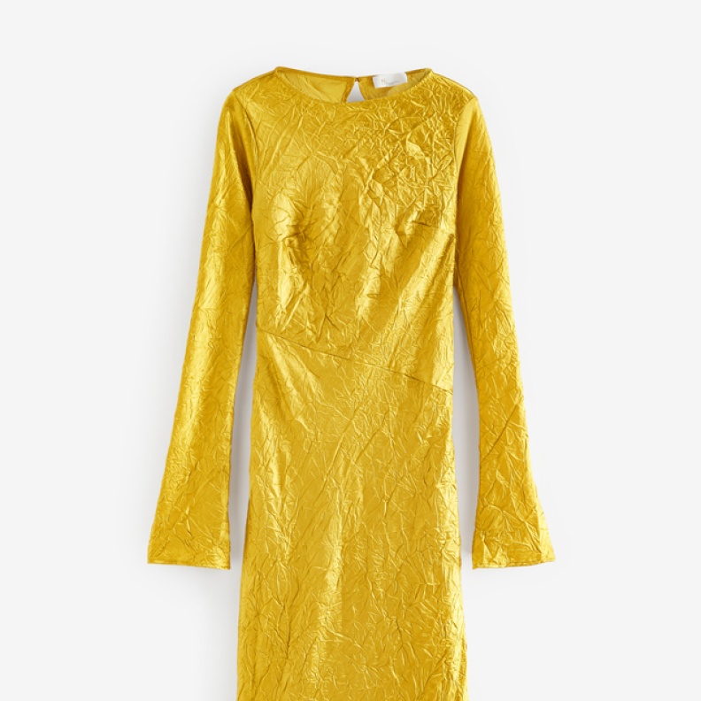 اختاروا أزياء مميزة للعـيد والتي يتم توصيلها مباشرة إلى منازلكم مع NEXT ONLINE