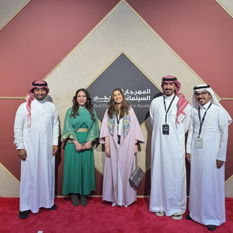 ختام المهرجان السينمائي الخليجي بالرياض
