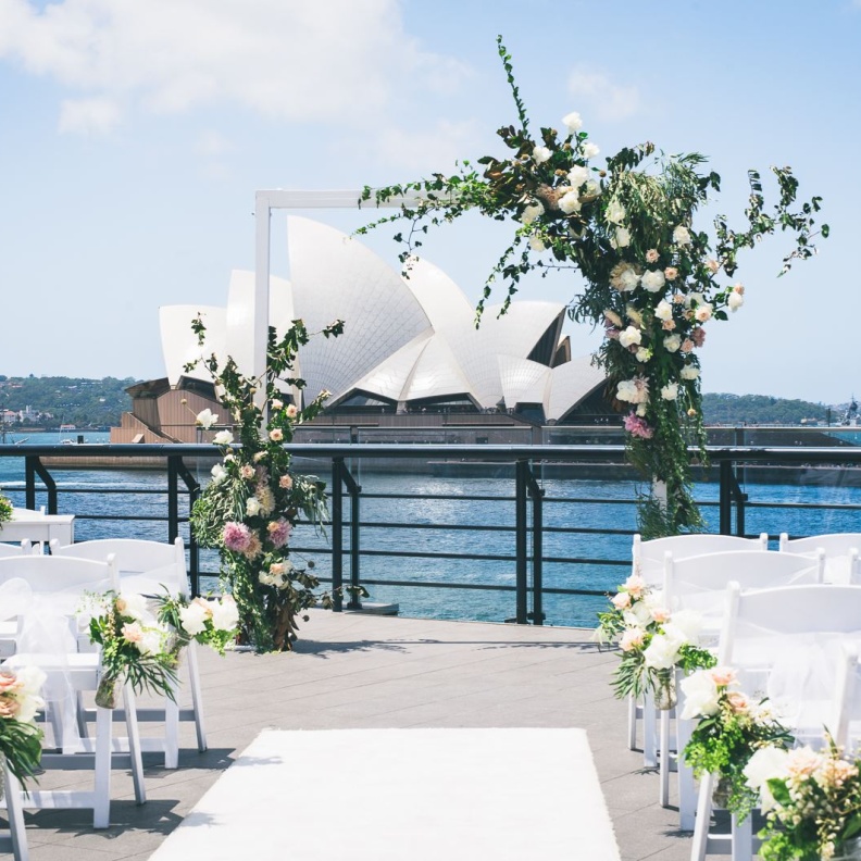 أفضل مواقع حفلات الزفاف الريفية في سيدني