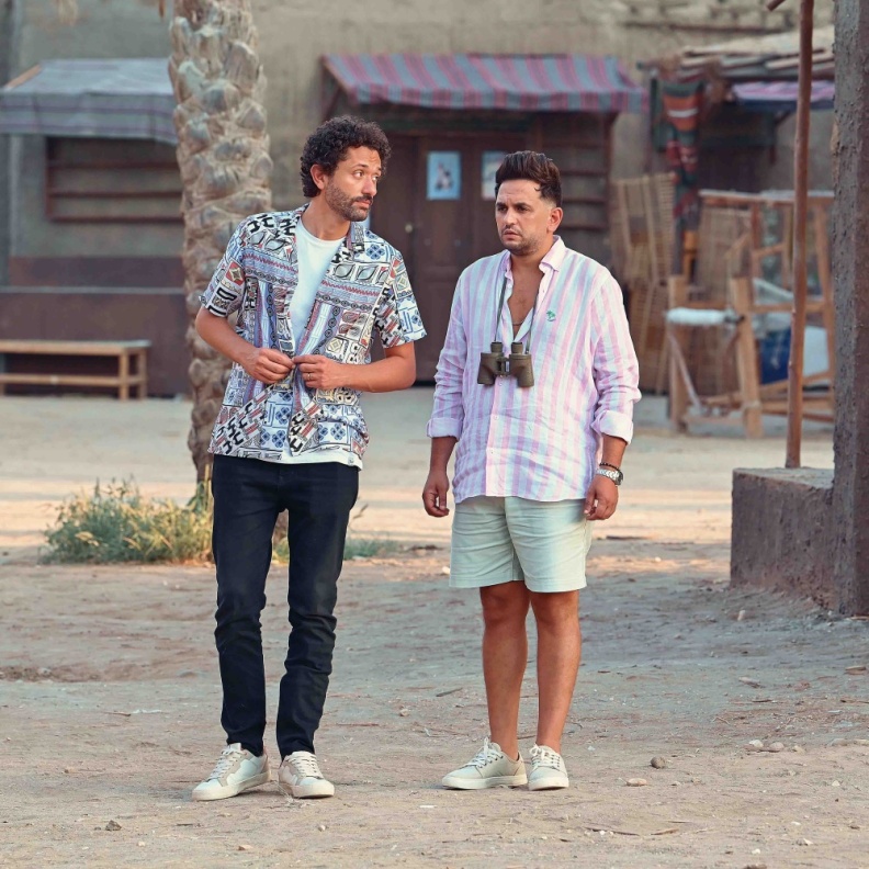 البيت بيتي 2