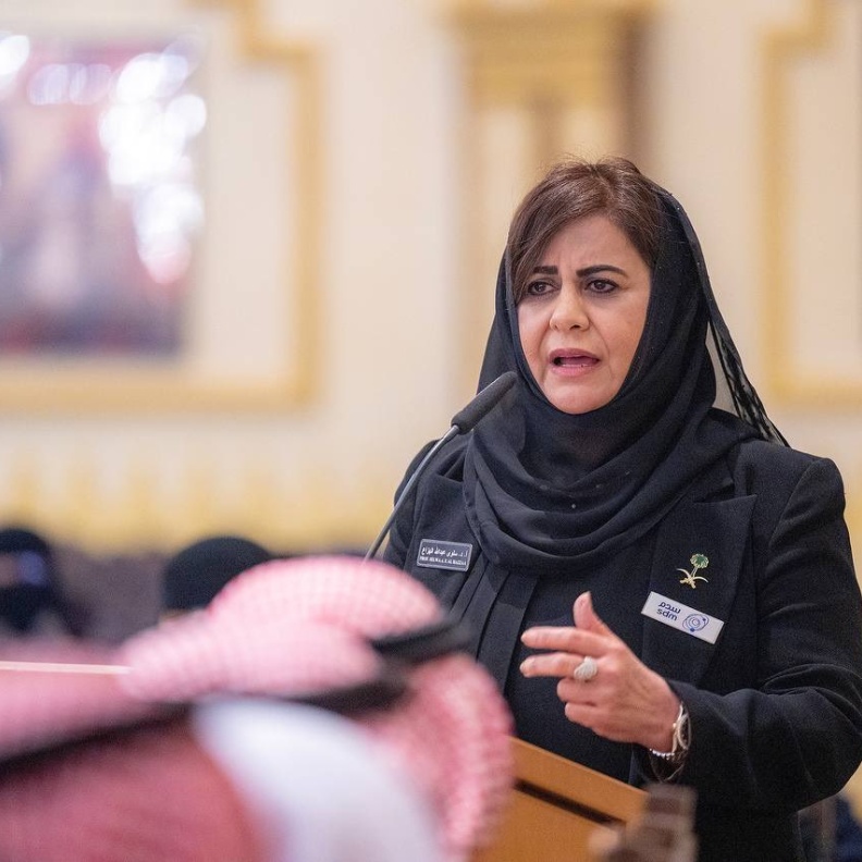 البروفيسورة سلوى الهزاع أول سعودية تنضم للجمعية الدولية للإتزان الرقمي -  من حساب إمارة منطقة القصيم