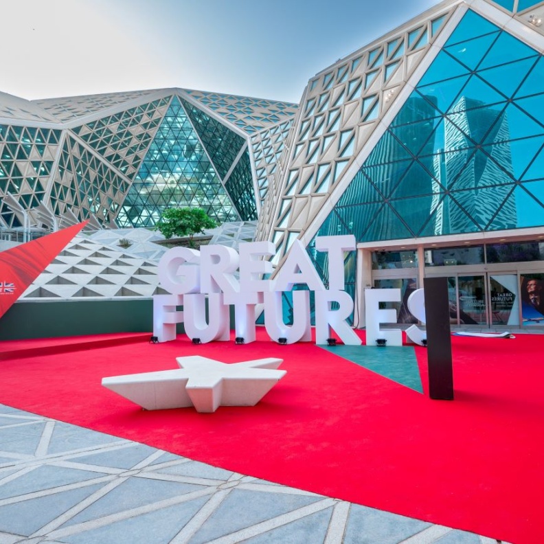 مبادرة GREAT FUTURES في الرياض لتعزيز العلاقات السعودية البريطانية.. هذه أبرز المشاركات الثقافية والتراثية من السعودية