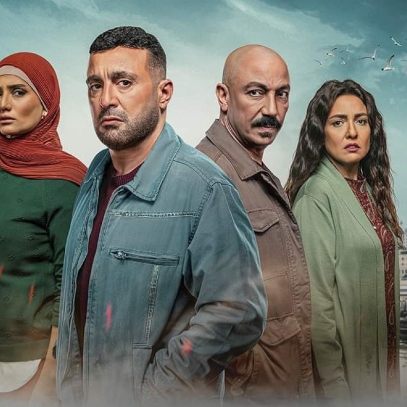 مسلسل العتاولة