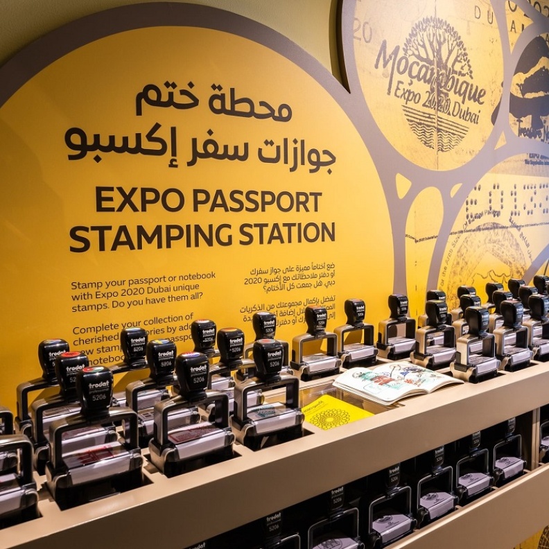 ماذا ينتظركم في متحف إكسبو 2020 دبي.. تجربة استثنائية فريدة